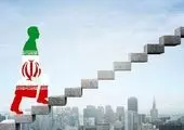 ماجرای توزیع ثروت در ایران