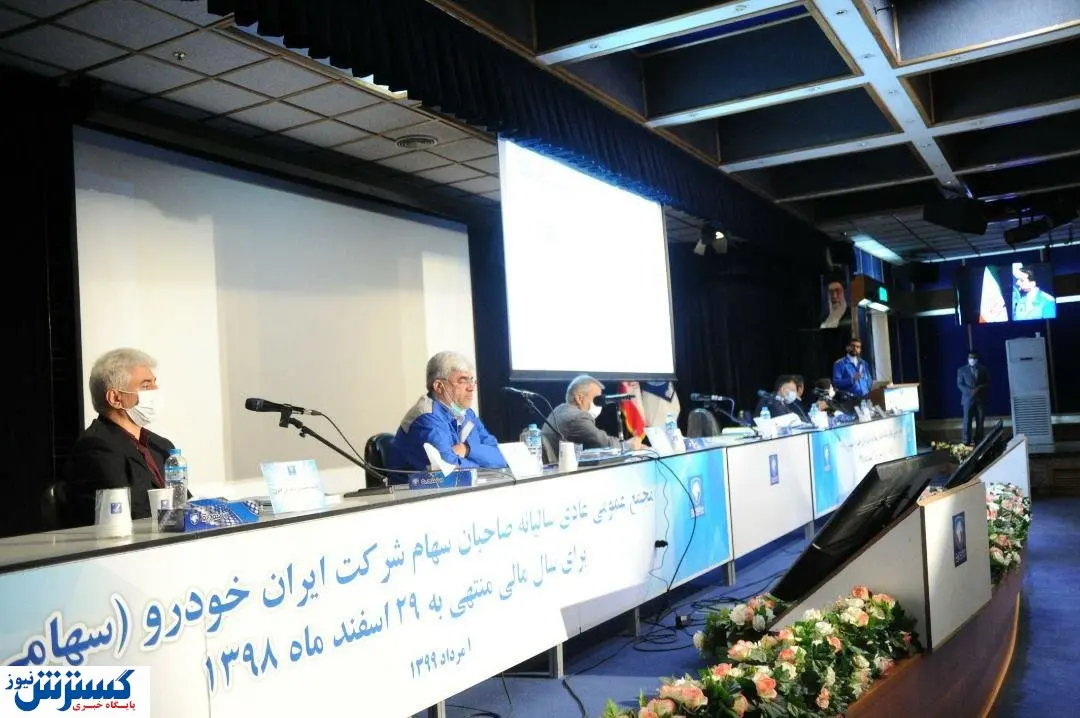تشریح برنامههای ایران خودرو در سال ۹۹