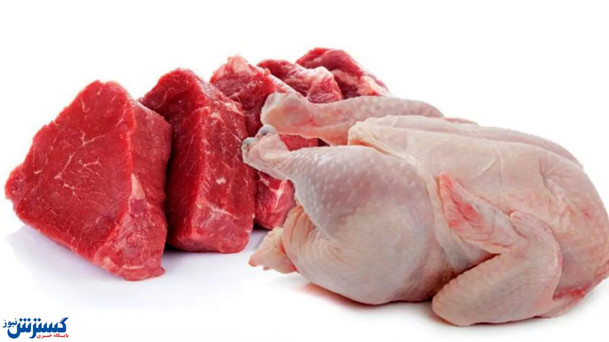 خبر فوری و مهم درباره قیمت گوشت و مرغ اعلام شد (۱۶ اردیبهشت)