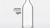 شیشه آب رونالدو  ۱.۹۹ دلار