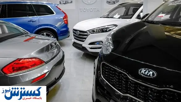 قیمت جدید خودروهای وارداتی در بازار (۱۴۰۰/۰۳/۳۰) + جدول