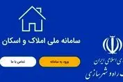 فرش قرمز دوباره ایران برای اتباع افغانستانی