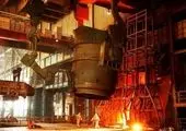 همکاری «ومعادن» با ذوب آهن برای تولید محصولات جدید فولادی