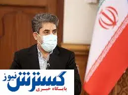 اصلاح شروط ثبت نام در مسکن ملی