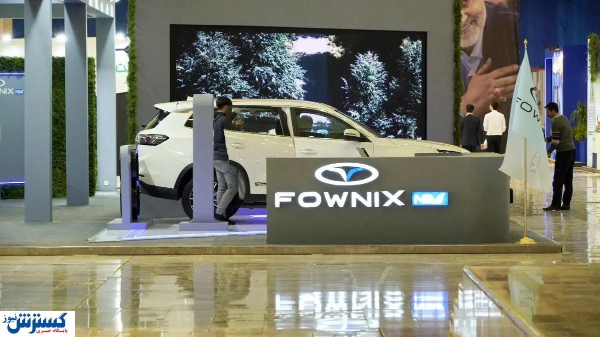 پارادایم پیشگامانه فونیکس NEV برای تحول در صنعت خودرو و سبک زندگی
