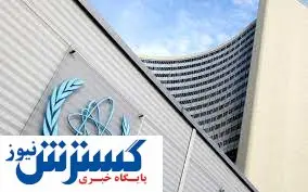 دست بزرگترین بانکهای اروپایی در حنا