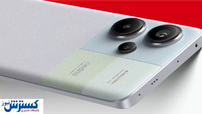  قیمت گوشی های شیائومی امروز ۷ خرداد ۱۴۰۴ | Redmi Note 14 pro رکورد شکست 