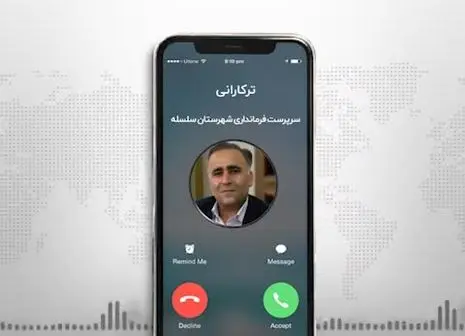 ۱۸ دانش آموز و معلم شیرازی کرونا گرفتند!