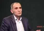 دلیل معضل تورم در اقتصاد ایران چیست؟