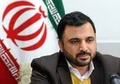 صحبت های مهم آقای وزیر درباره اینترنت ایران+فیلم