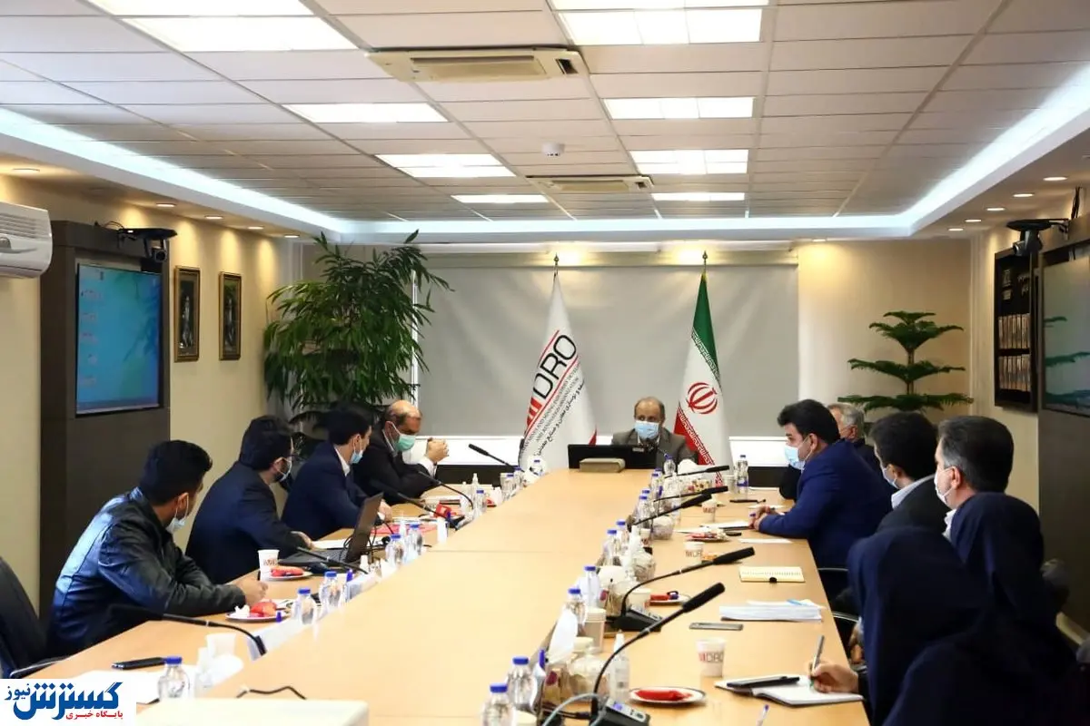 ضرورت ریسکپذیری صندوق بیمه در بخش اکتشاف