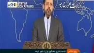سخنگوی وزارت خارجه: ایران تا ابد صبر نمی‌کند