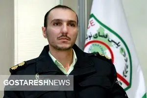 کلاهبرداری سایبری در بستر اپلیکیشن پرداخت قبض برق 