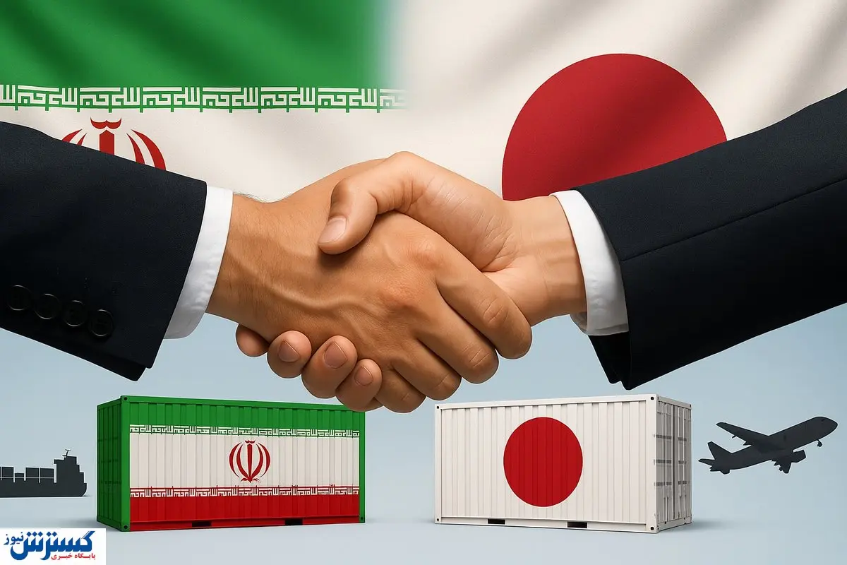 ژاپن برای همکاری با ایران دست دراز کرد | چشم بادامیها گل کاشتند