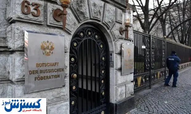 کشف جسد دو دیپلمات مقابل سفارت روسیه