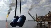  قیمت جهانی نفت اعلام شد (۲۳ اردیبهشت)