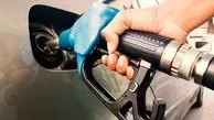 اختصاص بنزین به کدملی/ سهمیه ماهانه چقدر است؟