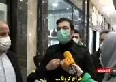 شرایط کرونایی تهران چگونه است؟