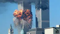 کنگره امریکا نقش ریاض در حملات ۱۱ سپتامبر را افشا می‌کند

