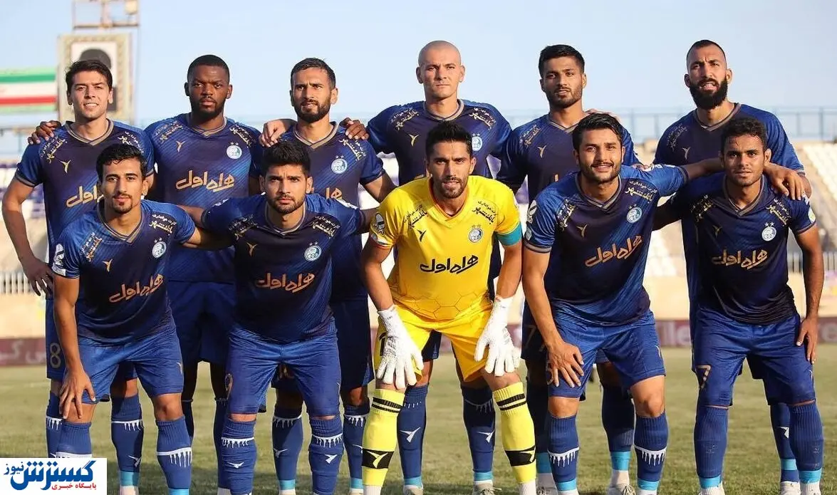 زوج جدید استقلال مقابل نفت