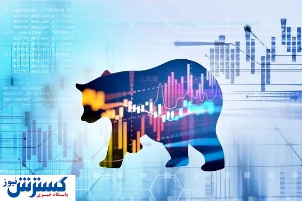 آژیر قرمز در بازار ارزهای دیجیتال/ وضعیت: تله خرسی! 