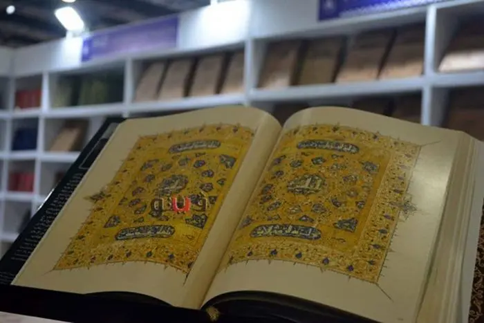 عرضه دانشنامه منحصر به فرد قرآنی در نمایشگاه کتاب قاهره