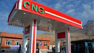 کارمزد جایگاه CNG بیشتر از هزینه هاست