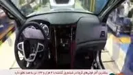 آخرین آمار از تولید ایران خودرو و سایپا + فیلم