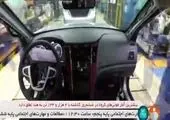 آمار تولید محصولات ایران خودرو و سایپا در سال ۱۴۰۰
