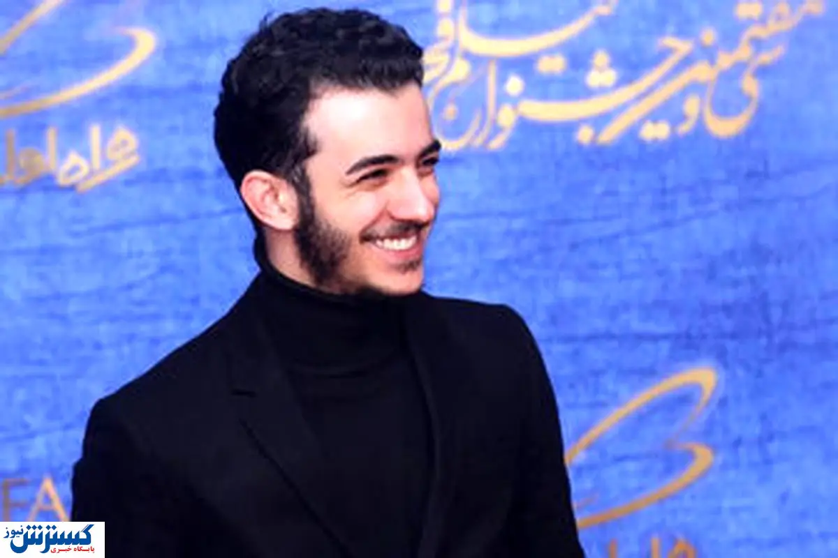 ستاره جوان سینما را در کودکی ببینید