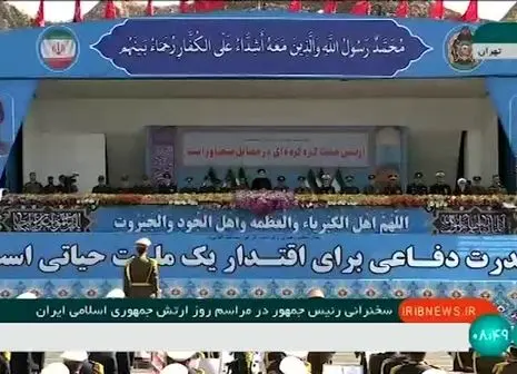 رئیسی: مهمترین تهدید امروز جامعه جهانی، تغییرات آب و هوایی است