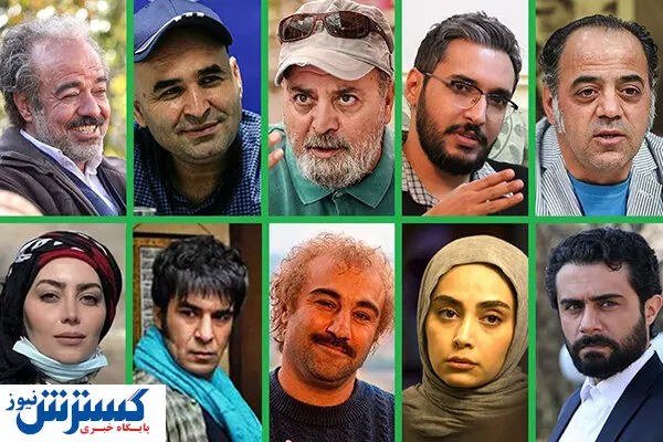 سریالهای تلویزیون برای نوروز ۱۴۰۰
