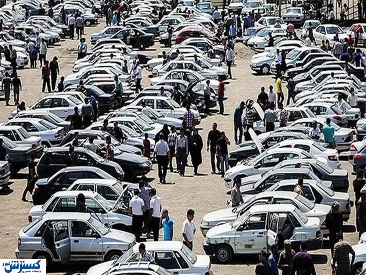 بازار خودرو در انتظار تحولی بزرگ | قیمت‌ها آزاد شد ؟