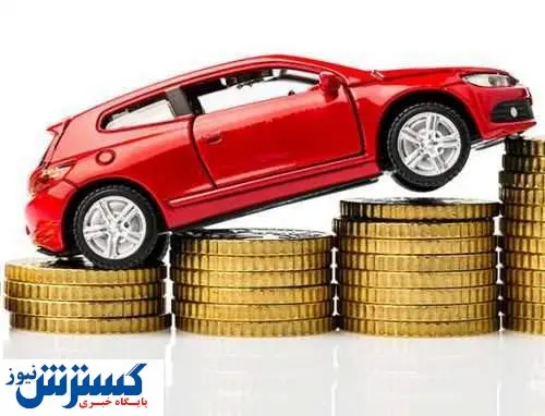 اعلام قیمت وارداتیهای اقتصادی و زنگ خطر برای مشتریان