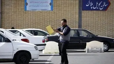 هزینه های قانونی فروش خودرو شامل چه مواردی است؟