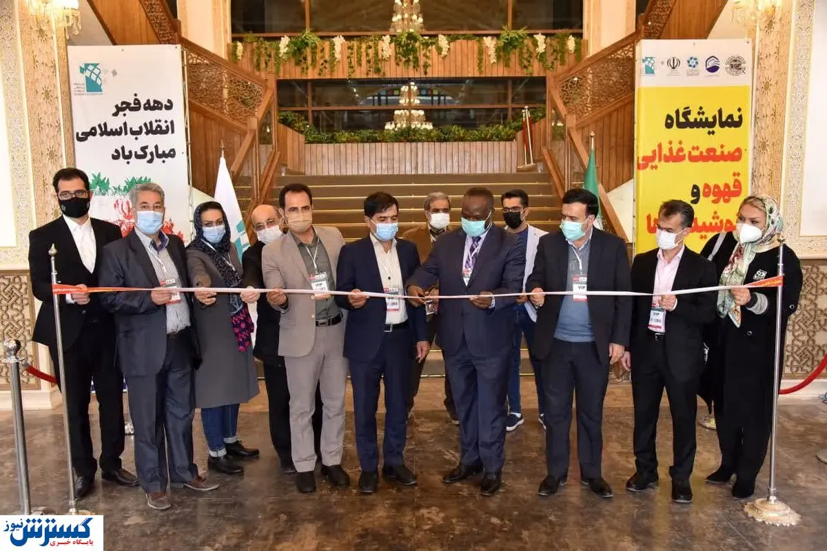 نمایشگاه اصفهان میزبان سه رویداد مهم نمایشگاهی