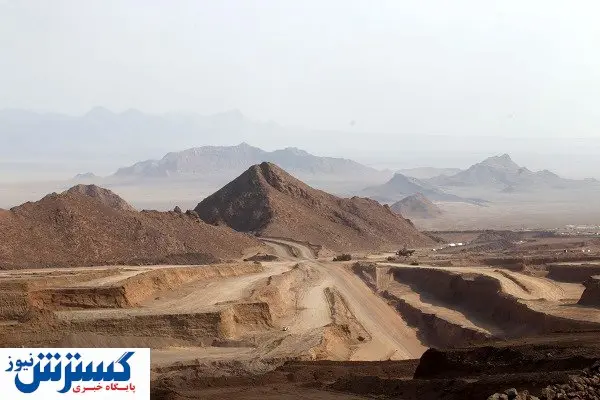 معدن تسلیم بلندپروازیهای سبز