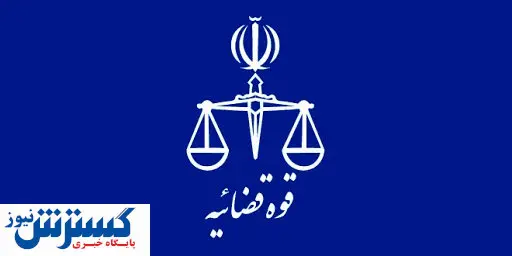 نامه بخشش خبرنگاران از ریاست جمهوری نیامده است!