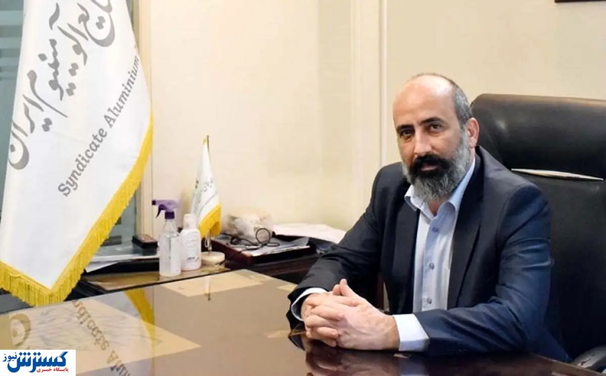 سهم۱۵ درصدی صنعت ساختمان ازمصرف الومینیوم