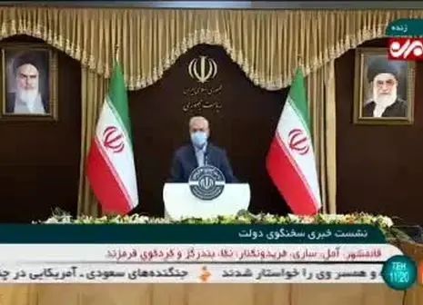 زلزله خراسان رضوی را لرزاند