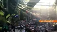 آتش سوزی در بازار گل بزرگراه شهید محلاتی تهران + فیلم 

