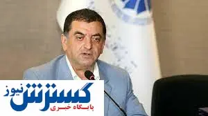 عقبگرد صادرات در افق توسعه