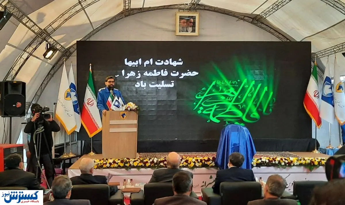 اقدامات کلیدی ایران خودرو برای کاهش مصرف سوخت و آلودگی هوا