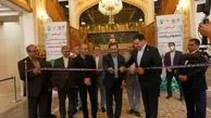 برگزاری دو رویداد تخصصی و بزرگ در نمایشگاه اصفهان + جزییات