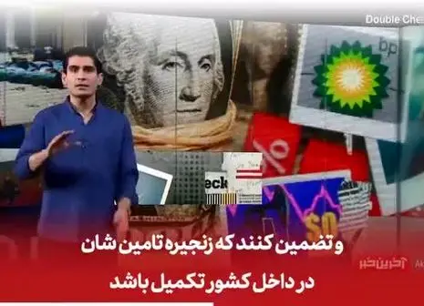 جابه‌جایی فرودگاه اهواز به خاطر نفت