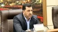 استعفای مدیرعامل شرکت توزیع نیروی برق تهران 