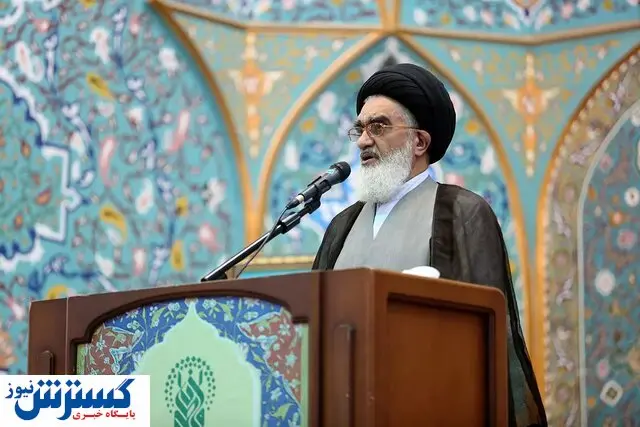 امام جمعه قم پوتین را میخ‌کوب کرد