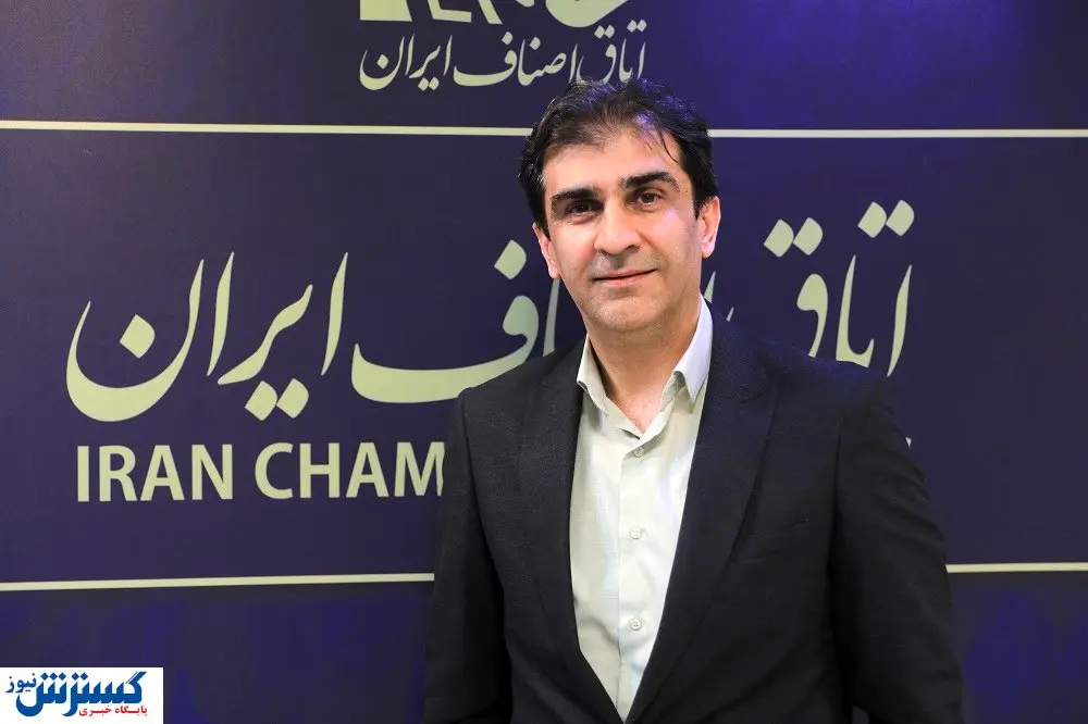 انتظار خدمات متناسب بانکی برای اصناف