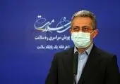 چند درصد دانش آموزان استان تهران واکسن زده اند؟