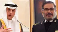 واکنش شورای عالی امنیت ملی به دیدار شمخانی با عادل الجبیر
